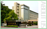 公司簡(jiǎn)介